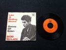 Bob Dylan - Like a Rolling Stone (7