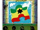 LIGHT OF SABA-sabebe   the light of saba LP  (hear)  reggae roots original press