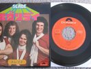 Slade  - Everyday/Good Time Gals -  Japanese Picture Sleeve PS 7