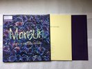 Mansun - Attack of the Grey Lantern - 11 track 2x12