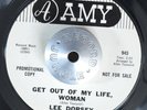 FUNK 45 - LEE DORSEY - GET OUT MY LIFE WOMAN /SO LONG PROMO Amy BREAKS Hear