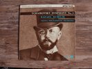 ASD 398 TCHAIKOVSKY SYMPHONY NO 4 KUBELIK VPO HMV WHITE/GOLD ED1 STEREO EX+