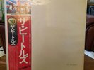 ?THE BEATLES?WHITE ALBUM?JAPANESE  AUDIOPHILE COPY?ALL INSERTS?EAS-77001-2?N/M?