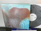 Pink Floyd - Meddle MFSL 1-190, Mobile Fidelity Sound Lab ?– rare Vinyl LP VG+