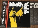 Black Sabbath Vol.4 JAPAN issue LP w/obi SP18-5013  EX+