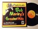 LLOYD WILLIS Gits Plays Bob Marley’s Greatest Hit’s HARRY J Roots Reggae LP HEAR