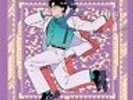 TOFUBEATS Don't Stop The Music JAPAN LP Record JS7S089 2014