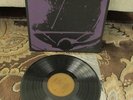Syd Barrett Scarecrow Unreleased Recordings LP Pink Floyd