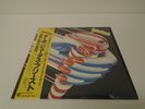 Judas Priest - Turbo JAPAN LP w/ obi IN SHRINK