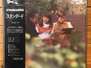 Masaru Imada Trio ?– Standards ?– Three Blind Mice LP, TBM-2577
