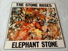 The Stone Roses Elephant Stone EX 4 Track 12