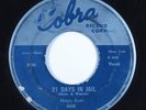 Blues Rocker 45 MAGIC SAM 21 Days In Jail COBRA HEAR