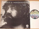 VANGELIS O. PAPATHANASSIOU - Earth  (VERTIGO, France 1973 / LP vg+/vg++)