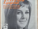 ANNI-FRID LYNGSTAD (ABBA) * HÄRLIG ÄR VAR JORD * SWE 7