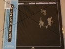 UDO JÜRGENS JAPAN OBI 1973 SEINE SCHÖNSTEN LIEDER