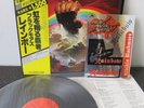 Rainbow   Rising  Sticker   Deep Purple      Japan