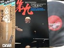 DAM 45RPM Jochum LSO Beethoven Symphony No.9 Choral 4th Movement JAPAN LP OBI NM