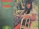 ASTRUD GILBERTO LP, NOW (Perception US Reissue NM/NM)