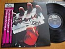 JUDAS PRIEST - BRITISH STEEL - RARE JAPAN 12