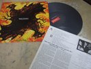 WALTARI TORCHA 1992 KOREA VINYL LP 12