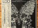 Soichi Katsuda ?– Baroque; Handel, Vivaldi, J.S.Bach ?– Lobster LP, LDC-1027