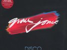 GRACE JONES Portfolio / Fame / Muse THE DISCO YEARS 4x 180g Vinyl BOX NEW SEALED