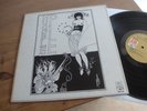 Humble Pie Humble Pie - 1st - UK vinyl LP album record AMLS986 A&M 1970