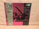 THE CATS LP Tommy Flanagan and Coltrane OJC reissue SEALED great copy MINT