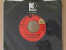The Fortune Tellers - From The Land / Deep In The Heart Of Texas 1962 45 RPM DJ*