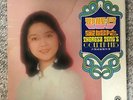 Teresa Teng ??? 