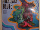 Dharma: Blues (Band) '69 UK Major Minor SMCP 5017 Prog /Blues /Psych