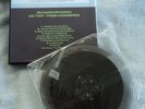 ZZ TOP - MAXELL 35-90 QUADRAPHONIC - 7.5ips REEL TO REEL TAPE