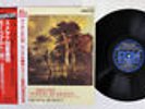 SMETANA QUARTET MOZART STRING 17 HUNTING DENON OF7037ND Japan OBI AUDIOPHILE LP