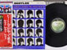 BEATLES A HARD DAY'S NIGHT APPLE EAS-80552 Japan OBI VINYL LP