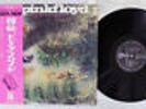 PINK FLOYD SAUCERFUL OF SECRETS ODEON OP-80282 Japan ROCK NOW OBI VINYL LP