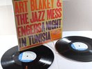 ART BLAKEY Jazz Messengers A NIGHT IN TUNISIA Jazz Lp Vinyl Record Album 45RPM