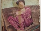 CHRISTY ESSIEN - Give Me - NIGERIAN AFRO FUNK BOOGIE DISCO REGGAE LP G