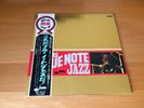 LP THIS IS BLUE NOTE JAZZ JAPAN OBI