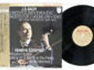 SZERYNG BACH VIOLIN CONCERTOS PHILIPS 30PC-22 Japan OBI AUDIOPHILE VINYL LP