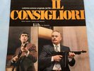 LP OST  RIZ ORTOLANI il Consigliori / RARE OST 1973