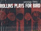 Rollins Sonny Quintet-Rollins Plays For Bird  (US IMPORT)  VINYL NEW