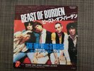 ROLLING STONES BEAST OF BURDEN JAPAN TOSHIBA ESR20503 PROMO