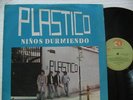 PLASTICO peru LP NINOS DURMIENDO miscellaneous LABEL IN SPANISH TOO IEMPSA VG+ V