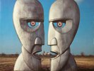 PINK FLOYD The Division Bell LP (gatefold) . prog rock david gilmour bob ezrin