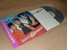 STRAY CATS - BUILT FOR SPEED / Japan LP / OBI / 1982 / Record