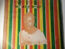 Don Bruce - We Are Wise - DEEP CLASSIC ROOTS NIGERIA AFRO VG/VG+