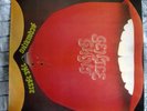 GENTLE GIANT - ACQUIRING THE TASTE UK vinyl LP