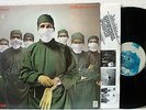 RAINBOW difficult to cure | vinyl, LP, Album |