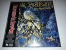 IRON MAIDEN-LIVE AFTER DEATH LIMITED EDITION  PICTURE DISC 2X12