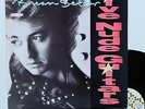 LP Brian Setzer (Stray Cats)  